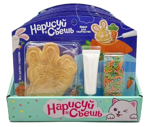  Набор для творчества Нарисуй и съешь "Зайка" (блок 12шт 59г) в Жигулёвске