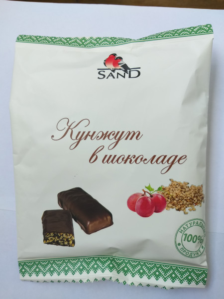 №1 Конфеты   Кунжут в шоколаде 135г     в Жигулёвске
