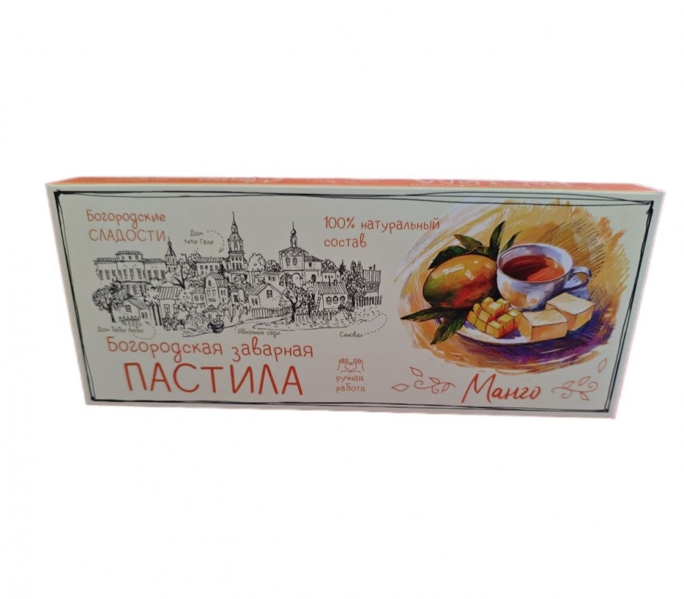  Пастила заварная "Манго", 250г в Жигулёвске