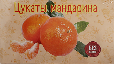 №2 Цукаты мандарина 180г  в Жигулёвске