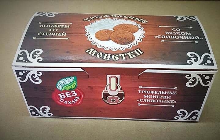  Трюфельные монетки вкус "Сливочный" 180г в Жигулёвске