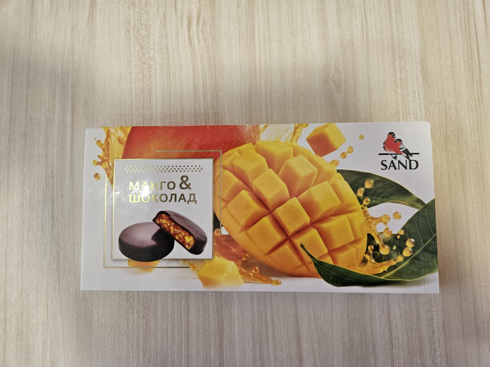  Конфеты Манго & шоколад 100г    в Жигулёвске